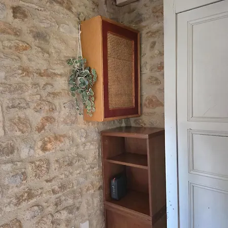 Moulin De Beyssagou *